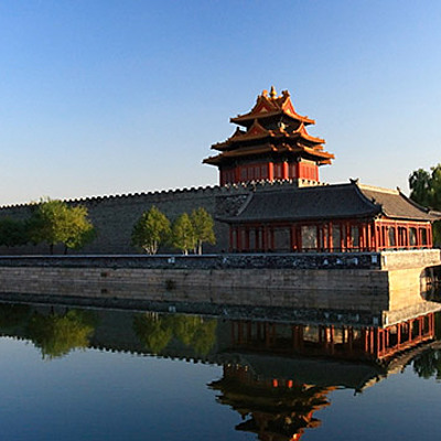 Timeline: ARQUITECTURA REGIONAL DE CHINA