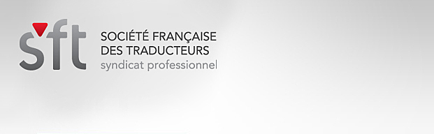 Sociedad Francesa de Traductores