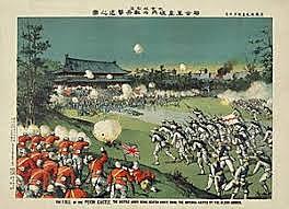 The Start of the Boxer Rebellion