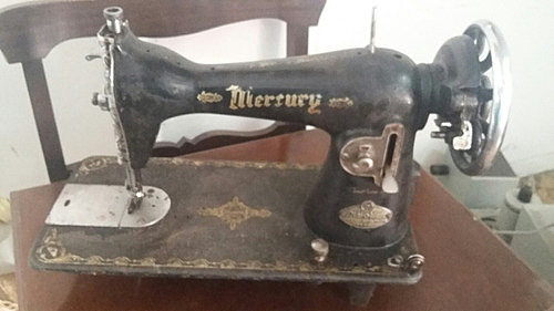 EL CONICET OTORGO UN SUBCIDIO PARA OBTENER UNA MAQUINA MERCURI