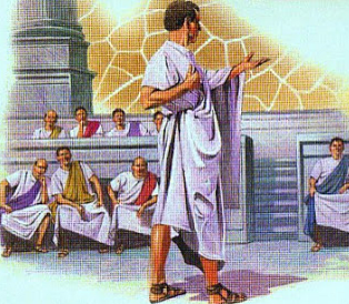 Creación figura pretor urbano