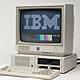 Pc antiguo