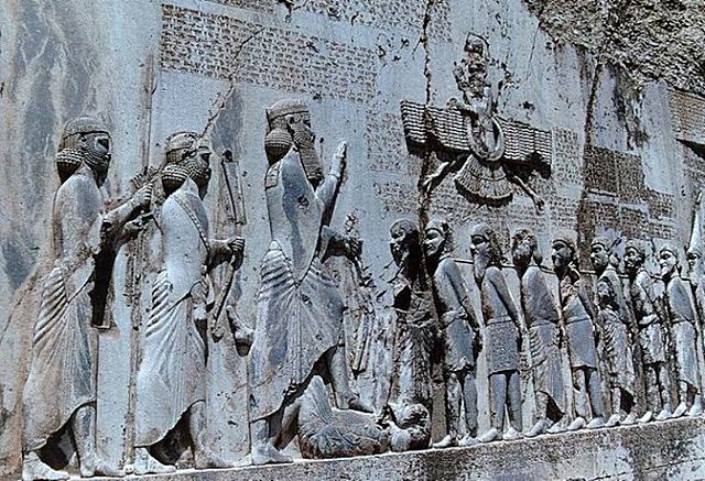 Inscripción de Behistún (imperio persa)