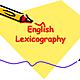 English lexicography l