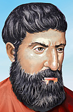 El Jardín (epicureismo)