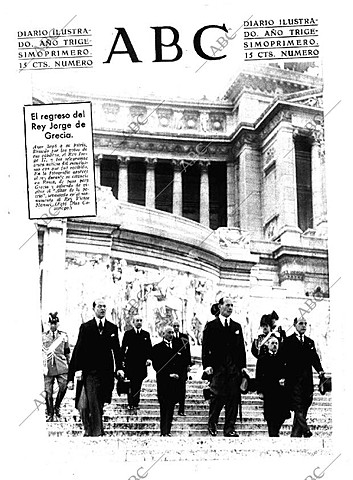 Nacimiento de mi abuelo paterno