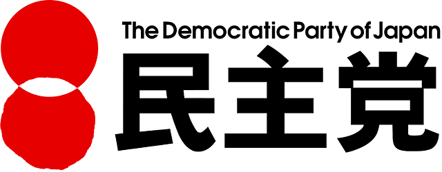 Fundación del Partido Demócrata-Liberal