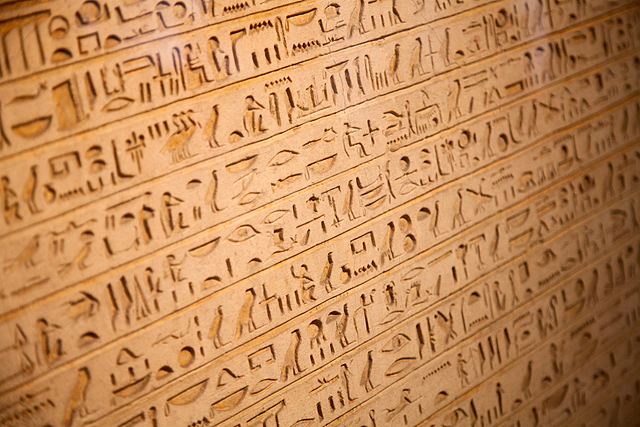 Civilización Sumeria (Mesopotamia)