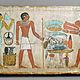 stela of khety and his wife egypt, ca. 2124 1981 b.c