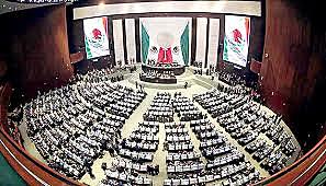 Congreso de la Unión