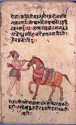 El Largo Viaje Euroasiático de la Veterinaria Antigua y Medieval