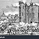 Stock photo the storming of the bastille 237233377