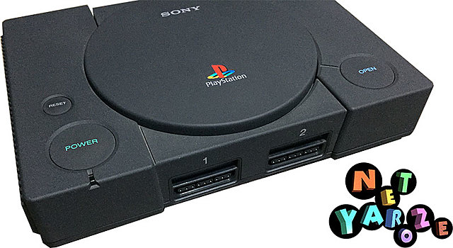 Playstation Net Yaroze