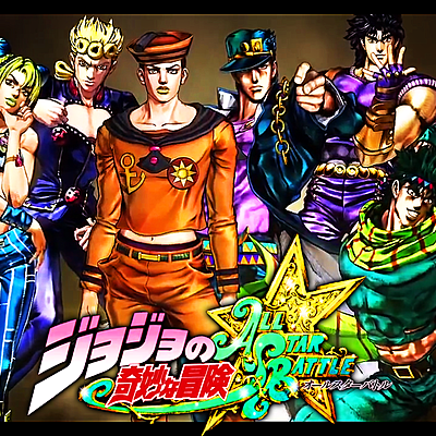 Timeline: JOJO'S BIZARRE ADVENTURES.