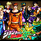 Jojo s bizarre adventure   allstarbattle wallpaper by megaman196 d5vnxjt