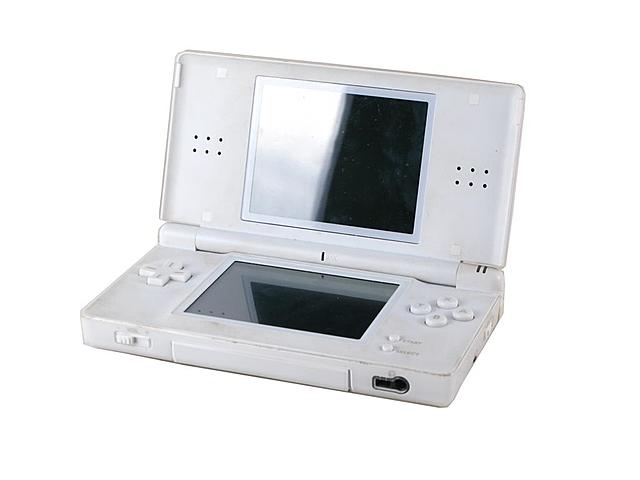 Me regalaron una NintendoDS