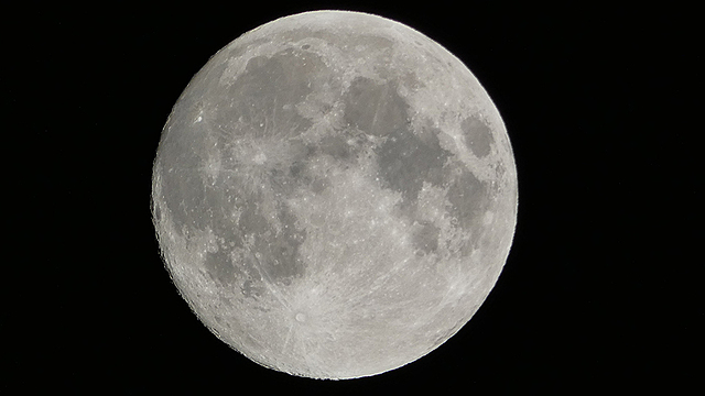 Formació de la Lluna