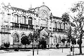 LA ESCUELA DE MEDICINA DEL ESTABLECIMIENTO DE CIENCIAS MEDICAS