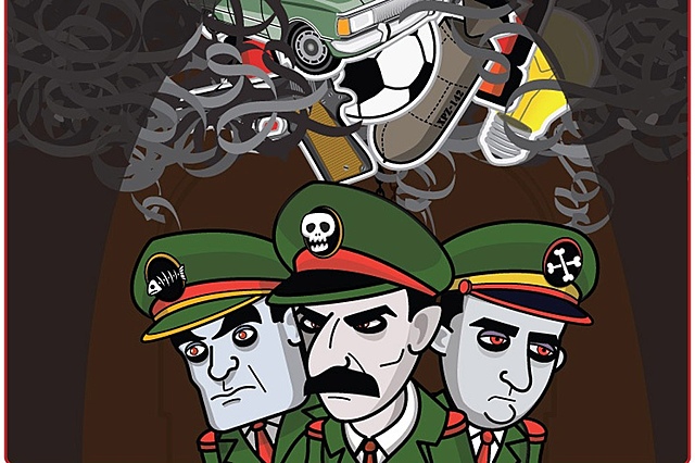 Dictadura Militar año 1976.