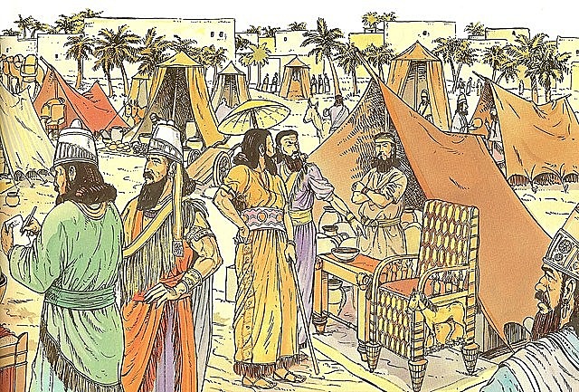 administracion antigua