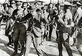 •	Matanza del Seguro Obrero