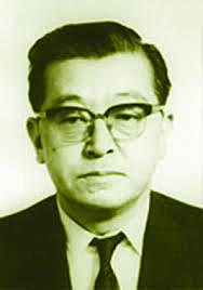 TEORIA DE LA CALIDAD KAORU ISHIKAWA (1915 -1989)