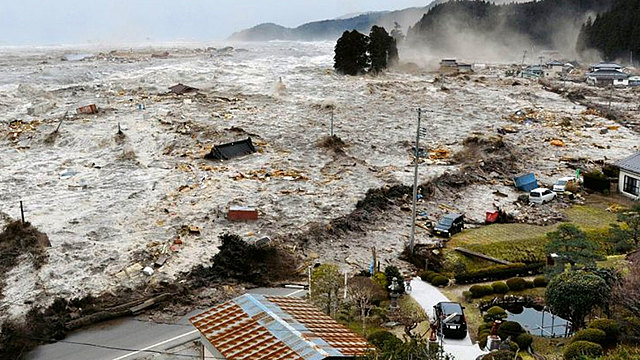 ¿Como se producen los tsunamis?