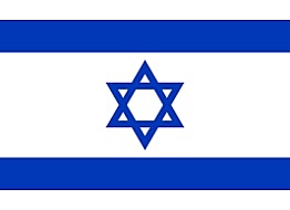 Proclamación del estado de Israel
