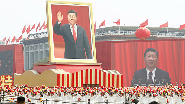 Los comunistas se hicieron con el poder de China