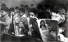 Plan Nacional para el Mejoramiento y la Expansión de la Educación Primaria