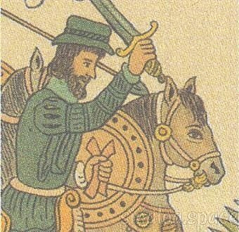 Inicio de las Expediciones a cargo de Nuño Beltrán