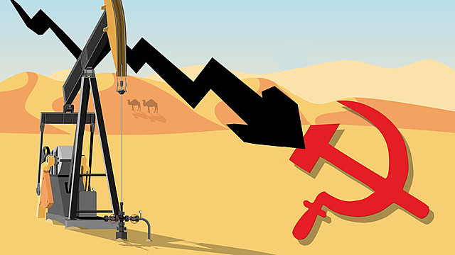 Crisis del petróleo