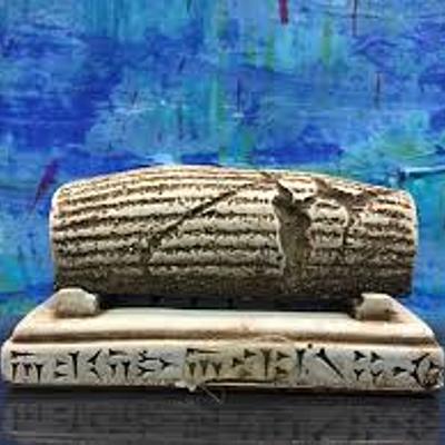 Timeline: El Cilindro de Ciro (539 a. c.)