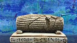 Timeline: El Cilindro de Ciro (539 a. c.)