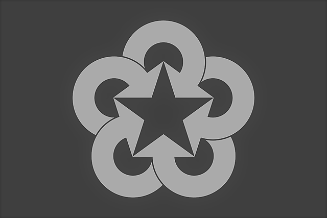 Consejo de Ayuda Mutua Económica (COMECON)