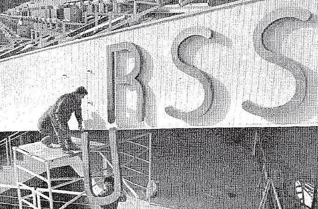 Estancamiento brezhneviano