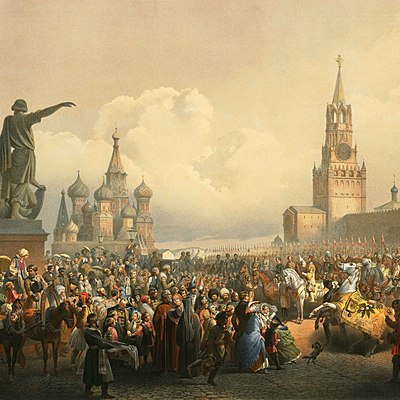 Timeline: Последовательность исторических методов обучения иностранному языку