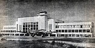 Inicios de la Administración