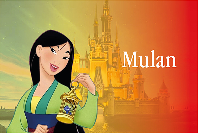 Mulán