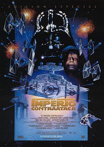 Star Wars: el imperio contraataca