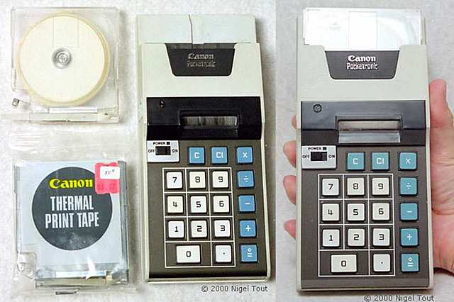 4ª xeración de ordenadores