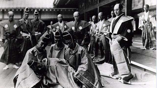Death of the 47 Ronin