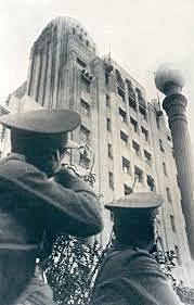 Matanza Seguro Obrero