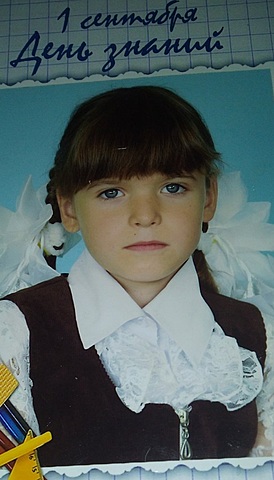 Первый раз, в первый класс