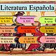 Literatura española edad media s. x xv renacimiento s. xvi barroco