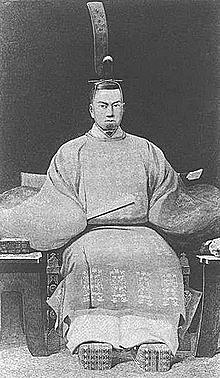 The end of the Tokugawa Shogunate and rise of the Meiji era