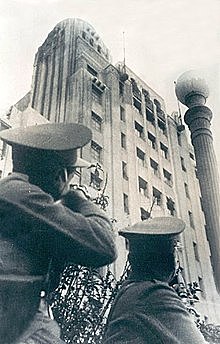 Matanza Seguro Obrero (1938)