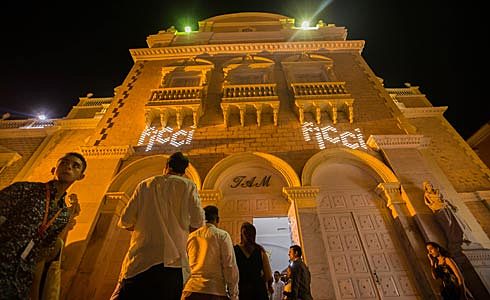 Festival Internacional de Cine