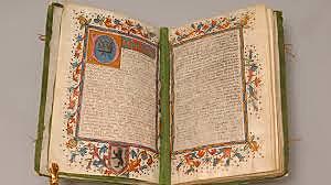 Libro de texto (XVII)