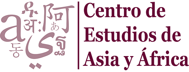 Fundación del Centro de Estudios Orientales.